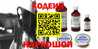 метадон Янаул