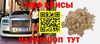 бошки Ярцево
