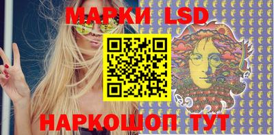 метадон Янаул