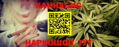 метадон Янаул
