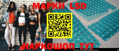 молекула духа Ярославль