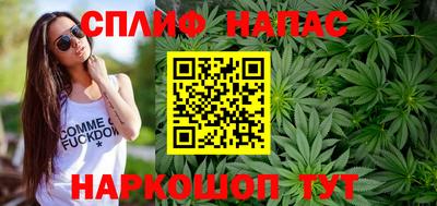 молекула духа Ярославль