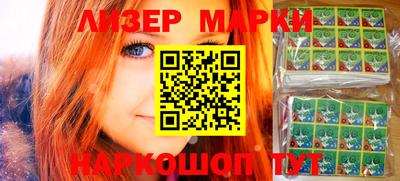метадон Янаул