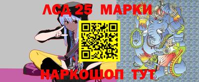 метадон Янаул