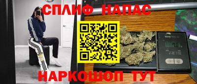 метадон Янаул