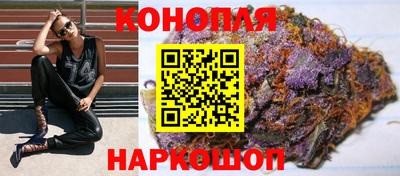 метадон Янаул