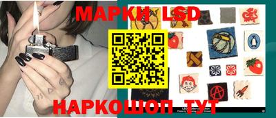 бошки Ярцево