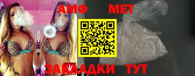 бошки Ярцево