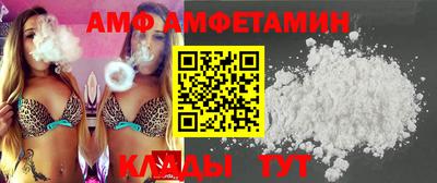 метадон Янаул