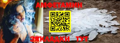 бошки Ярцево