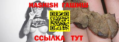 молекула духа Ярославль