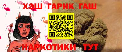 молекула духа Ярославль