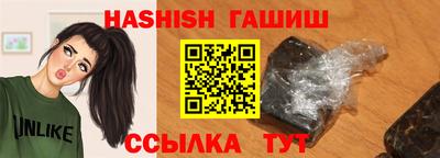 молекула духа Ярославль