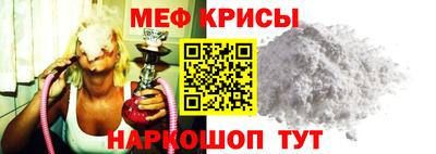 молекула духа Ярославль