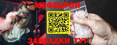 метадон Янаул