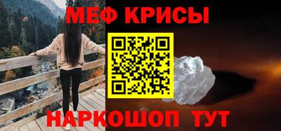 бошки Ярцево