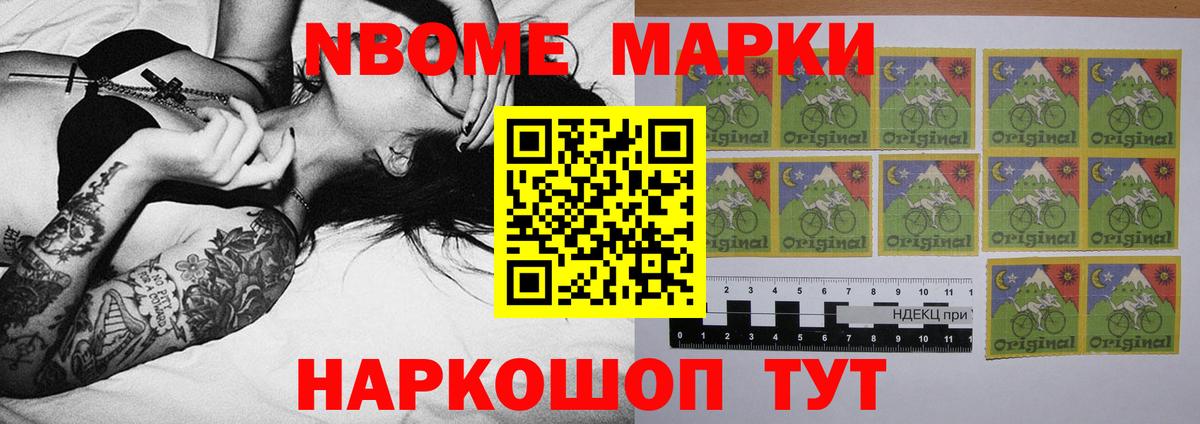 LSD-25 экстази ecstasy  Вход с VPN  LSD-25 экстази кислота  Алексин 